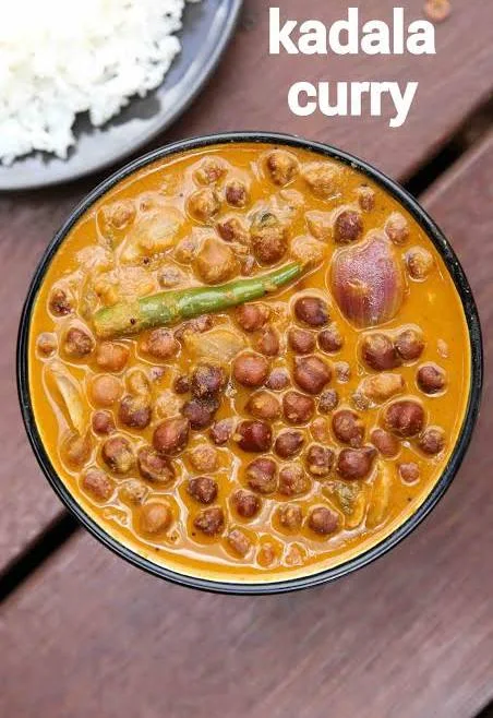 KADALACURRY